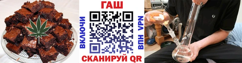 Еда ТГК марихуана  Купить  Соликамск 