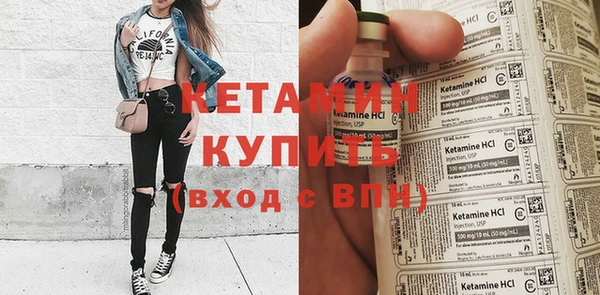 сатива Киренск