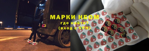 альфа пвп Киреевск