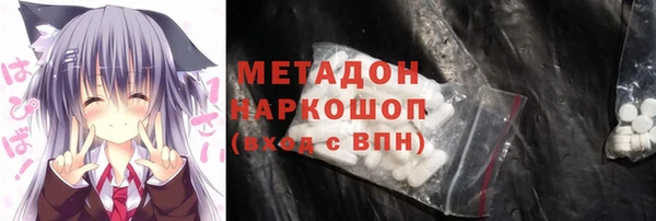 мдма Кинешма