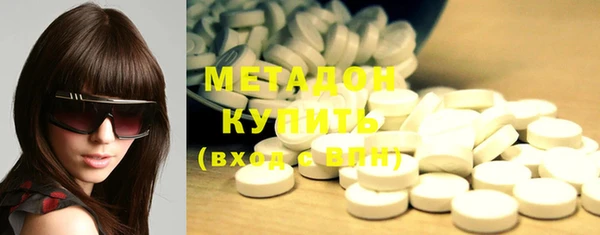 мдма Кинешма