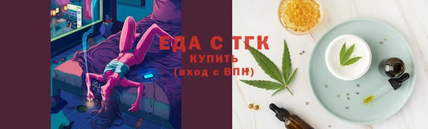 мдма Кинешма