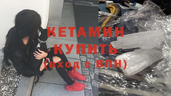сатива Киренск