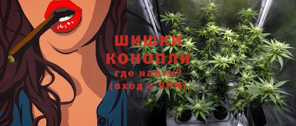 мдма Кинешма