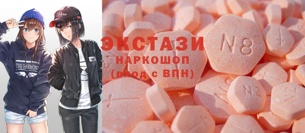 сатива Киренск