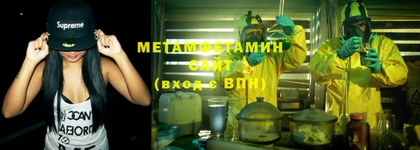 мдма Кинешма